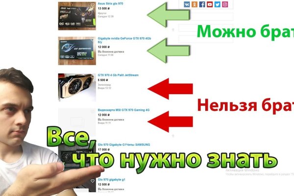 Кракен сайт официальный onion