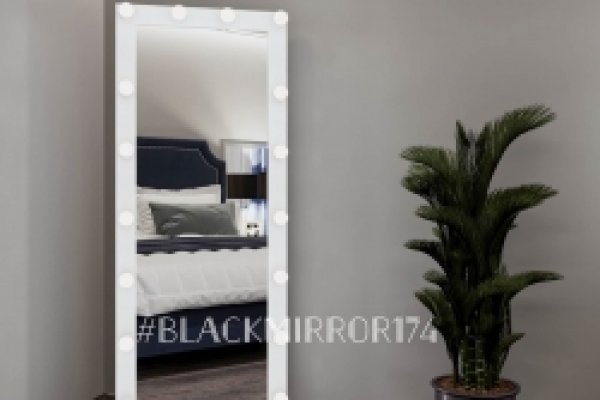 Дарк нет вход